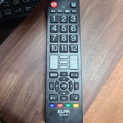 Pioneer／パイオニア 50型プラズマテレビ 2007年製 PDP-508P ※サイド 