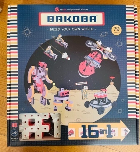 木のおもちゃ知恵玩具　エデュテ公式　BAKOBA(バコバ)