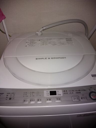 2017年製　洗濯機　SHARP ES-GE6B-W