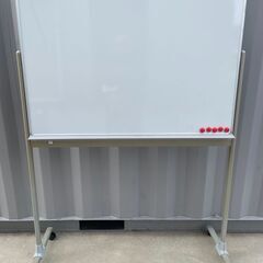 【ネット決済】ホワイトボード W126xD56xH180cm