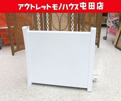 ナカガワ工業 イコロ icoro アルミパネルヒーター i-500WH 2017年製 炭素繊維ヒーター トイレ暖房 補助暖房機 ホワイト ☆ 札幌市 北区 屯田