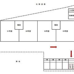 ～更新料0円！●バイク月極駐車場●堺市北区大豆塚町●ＦＫマンショ...