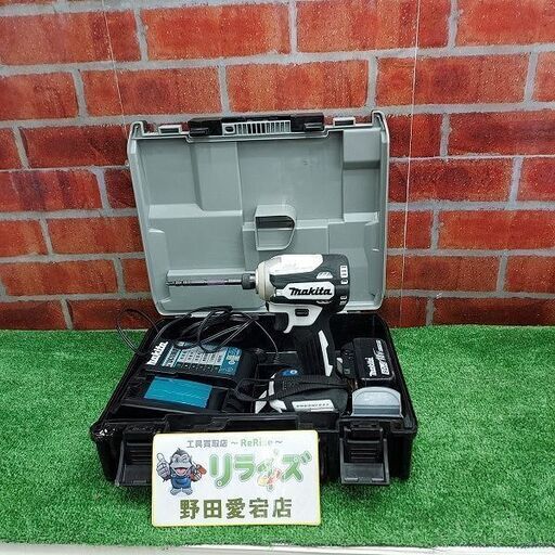 マキタ makita TD171DRGXW インパクトドライバー【リライズ野田愛宕店】【店頭取引限定】【中古】【管理番号：IT01OMB7EHSX】