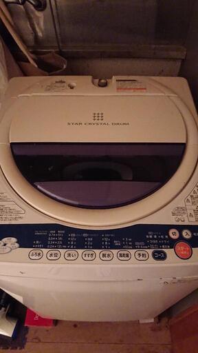 洗濯機(TOSHIBA)