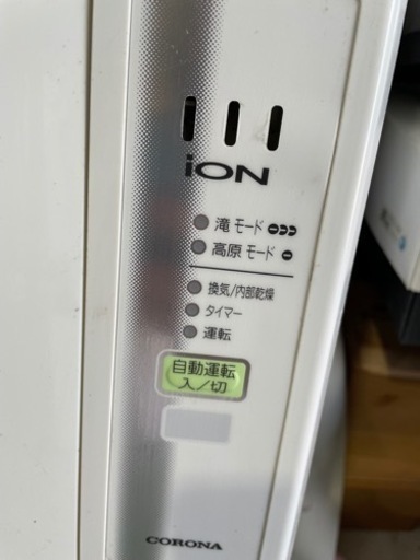 2018年式]ウィンドエアコン ion付！ CORONA
