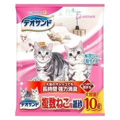 猫砂デオサンド　開封済み