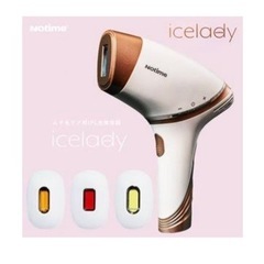 ICELady 脱毛器