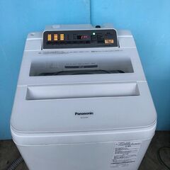 パナソニック 7.0kg 簡易乾燥機能付 2016年製 自動槽洗浄 NA-FA70H3 7kg 全自動洗濯機 縦型洗濯機 Panasonic