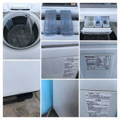 パナソニック 7.0kg 簡易乾燥機能付 2016年製 自動槽洗浄 NA-FA70H3 7kg 全自動洗濯機 縦型洗濯機 Panasonic