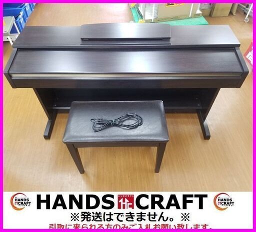 引取限定　YAMAHA　ヤマハ　YDP-160　ARIUS　電子ピアノ　08年　88鍵盤　中古品