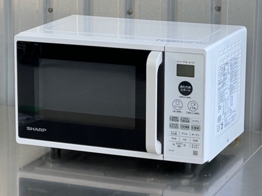 美品！シャープ 電子レンジ◇2020年製◇650w◇RE-CE7KW◇ホワイト