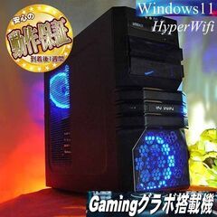 ☆特価品☆ハイパー無線 IN WINゲーミング☆フォートナイト/Apex◎現品 