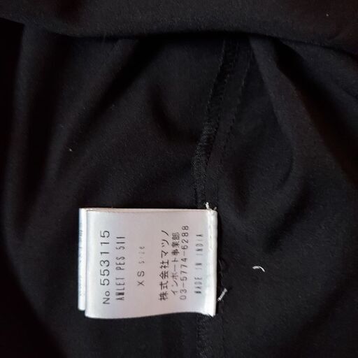 レディースインポートワンピースxs Toly 目黒のワンピースの中古 古着あげます 譲ります ジモティーで不用品の処分