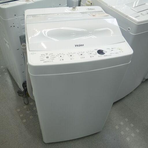 Haier ハイアール 全自動洗濯機 優しい 4.5kg 2019年製 Haier ハイアール 全自動洗濯機 優しい 4.5kg 2019年製