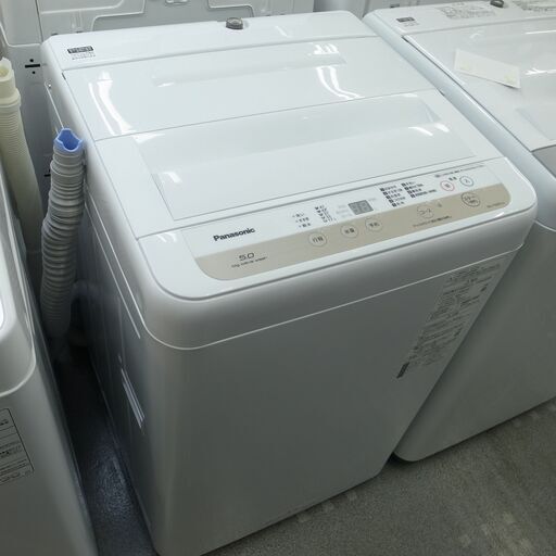 パナソニック 2020年製 5.0kg 洗濯機 NA-F50B13J 【モノ市場半田店】151