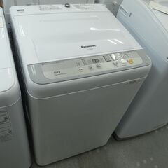 パナソニック 2016年製 5.0kg 洗濯機 NA-F5…