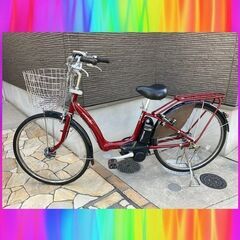 💖ヤマハ💖パスラフィーニ　6Ah 新基準　電動自転車　子供乗せ　...