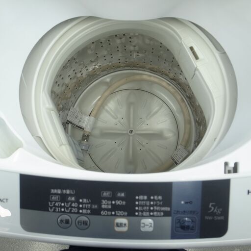 日立 2016年製 5.0kg 洗濯機 NW-5WR 【モノ市場半田店】151 日立 2016年製 5.0kg 洗濯機 NW-5WR 【モノ市場半田店】151