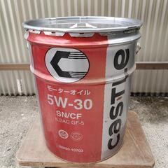 トヨタ キャッスル エンジンオイル SN/CF 5W-30 4サ...