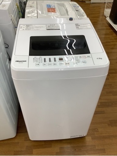 安心の6ヶ月保証付き　Hisense（ハイセンス）全自動洗濯機　HW-T45C 4.5kg  2020年製　50Hz/60Hz  58