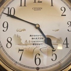 【緊急】サウンド時計　ジブリ名曲 - 八代市