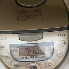 大人気⭐️日立 HITACHI 5.5合だきIH炊飯器‼️201...