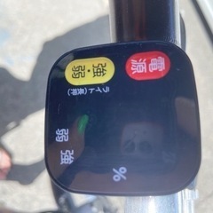 ブリヂストン電動アシスト自転車　三輪車