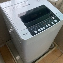 洗濯機　ハイセンス(ＨＷ-T55C) 5.5キロ