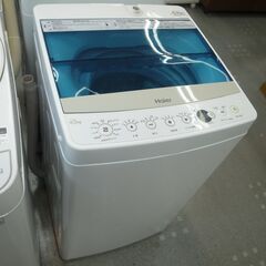ハイアール 2018年製 4.5kg 洗濯機 JW-C45…