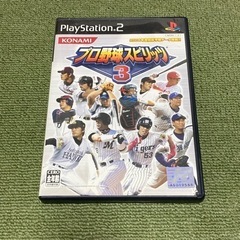 プレステ2 プロ野球スピリッツ3 KONAMI PS2