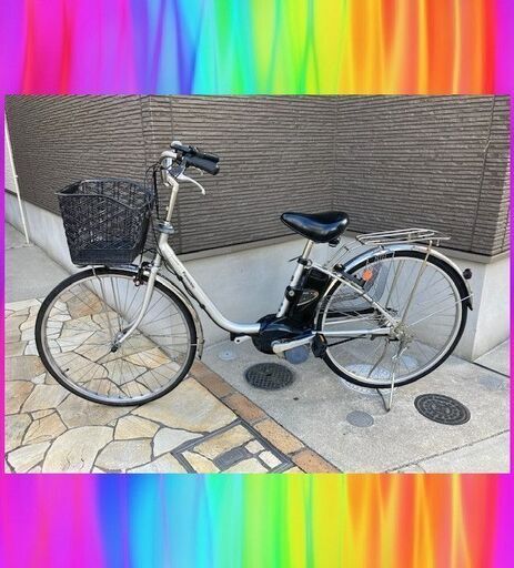 大容量8AhPanasonic　ビビSX　26インチ　電動自転車　電動アシスト自転車　S1286