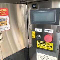 ☆更新料0円！☆月極駐車場☆福岡市博多区住吉☆渡辺通☆1.15万円～☆