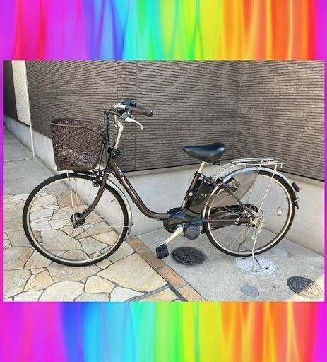 大容量8.9AhPanasonic　ビビDX　26インチ　電動自転車　電動アシスト自転車　S1288