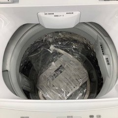 安心の12ヶ月保証付き ニトリ 全自動洗濯機 NTR60 6.0kg 2019年製 50Hz 