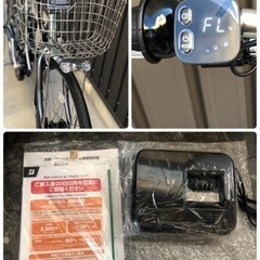 売切◆新車🌸2022◆ブリヂストン電動アシスト自転車 フロンティアDX 走りながら自動充電 お子様乗せにも♪