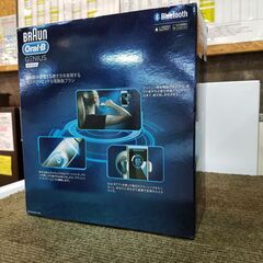 【愛品館市原店】BRAUN Oral-B GENIUS 9000A 電動歯ブラシ【愛市ILK】