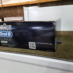 【愛品館市原店】BRAUN Oral-B GENIUS 9000A 電動歯ブラシ【愛市ILK】