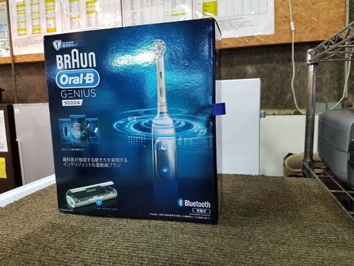 【愛品館市原店】BRAUN Oral-B GENIUS 9000A 電動歯ブラシ【愛市ILK】