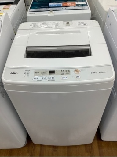 安心の12ヶ月保証付き AQUA（アクア）全自動洗濯機 AQW-S60H 6.0kg