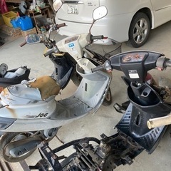 値引きYAMAHA ジョグ系　3台セット　ジャンク　