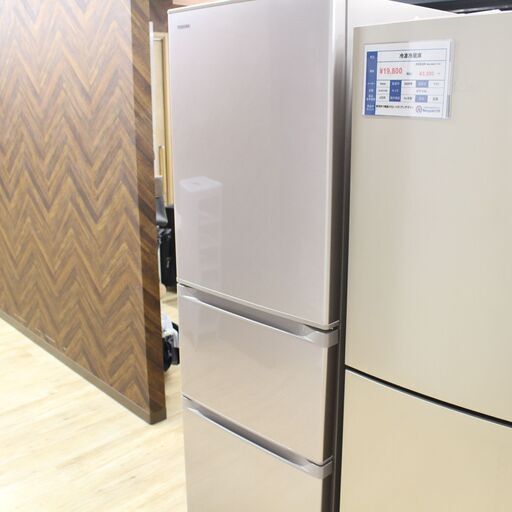 店021) TOSHIBA ノンフロン3ドア冷凍冷蔵庫 GR-G38S 375L 2015年製 ピンクゴールド 東芝