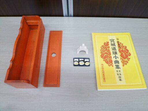 【付属品あり】十三弦 お琴 桐材 練習用 琴柱 油単付 ゆたん 13弦 初心者 お琴 13弦 付属品付き(送料無料) - メルカリ