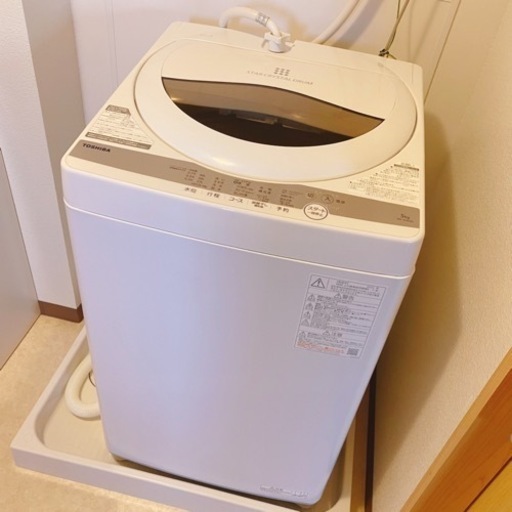 美品 ❤️ 洗濯機 東芝 2021年製 5kg icsb.isi-net.org