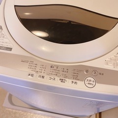 美品 ❤️ 洗濯機 東芝 2021年製 5kg
