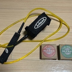 サーフィン初心者セット ボード2.4m+ケース+春夏ウェットなど