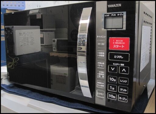 新生活！7700円 山善 オーブンレンジ YRC-016VE 2017年製 ブラック