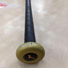 ソフトボール用 カーボン バット 3号 ミズノプロ エックス01 85cm/平均720g 1CJFS10885 定価約34646円💳自社配送時🌟代引き可💳※現金、クレジット、スマホ決済対応※