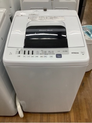 安心の12ヶ月保証付き　HITACHI（日立）全自動洗濯機　NW-70E-W  7.0kg  2020年製　50Hz/60Hz