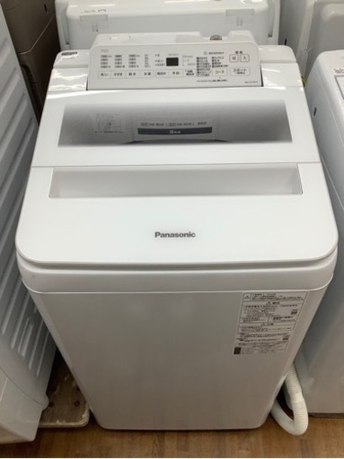 安心の12ヶ月保証付き　Panasonic（パナソニック）全自動洗濯機　NA-FA70H7  7.0kg  2020年製　50Hz/60Hz  値下げしました