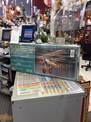 愛品館千葉店　ハセガワ飛行機模型 FOKKER  Dr.1　1/8ミュージアムモデル